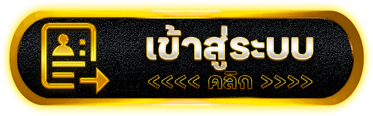 pd12 - Register